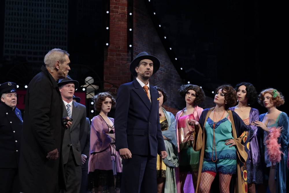 Леди на день