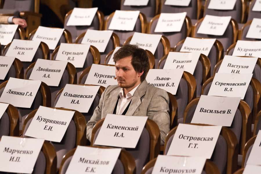 Театр Звезда