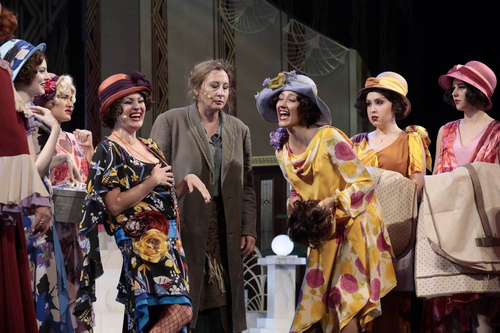 Леди на день