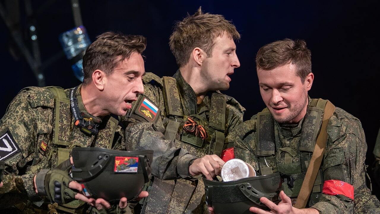 Данькина каска