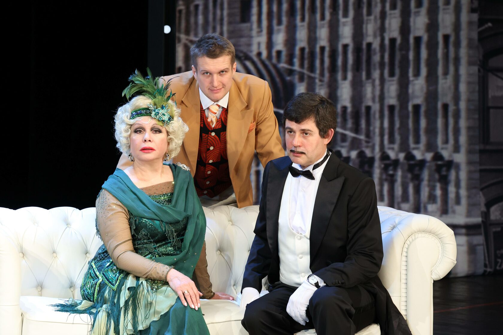 Леди на день