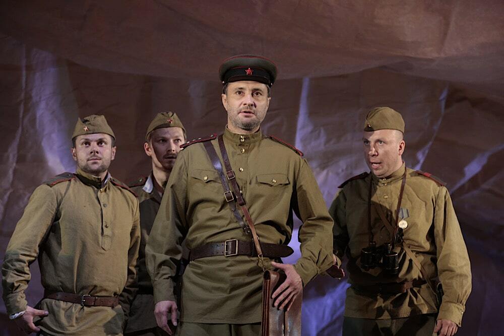 Третья ракета