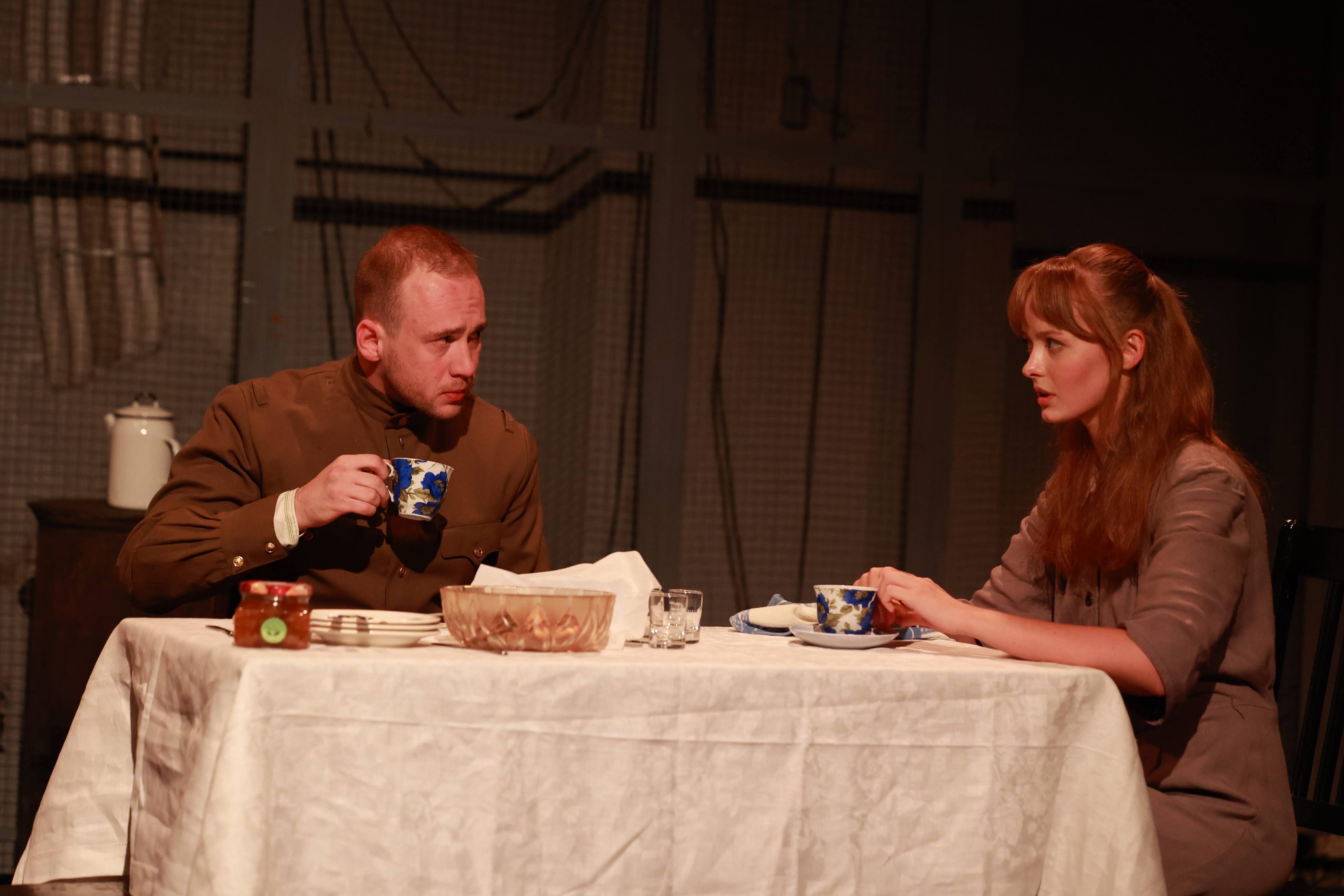 Не бойся быть счастливым