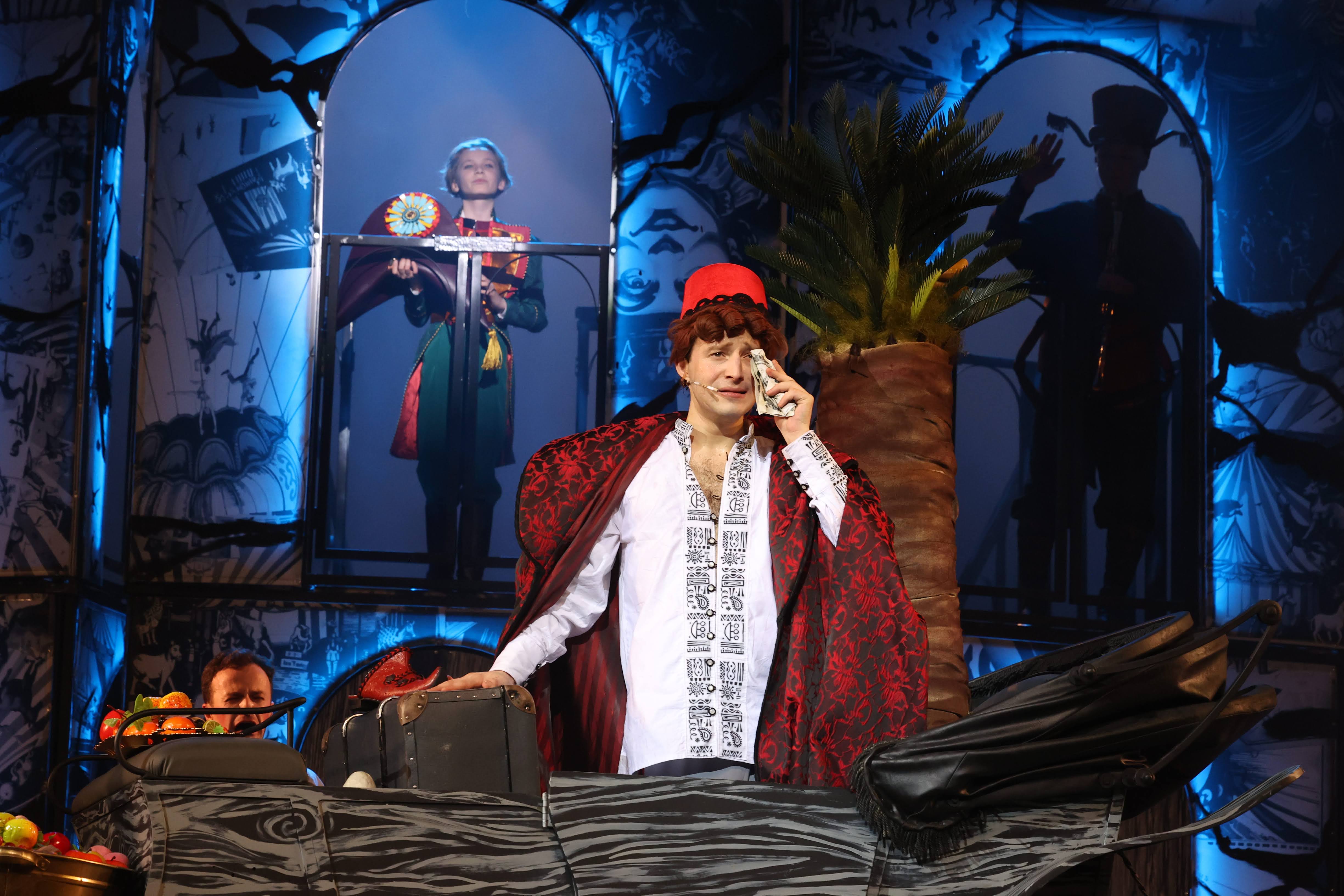 Ревизор (Глеба Матвейчука)