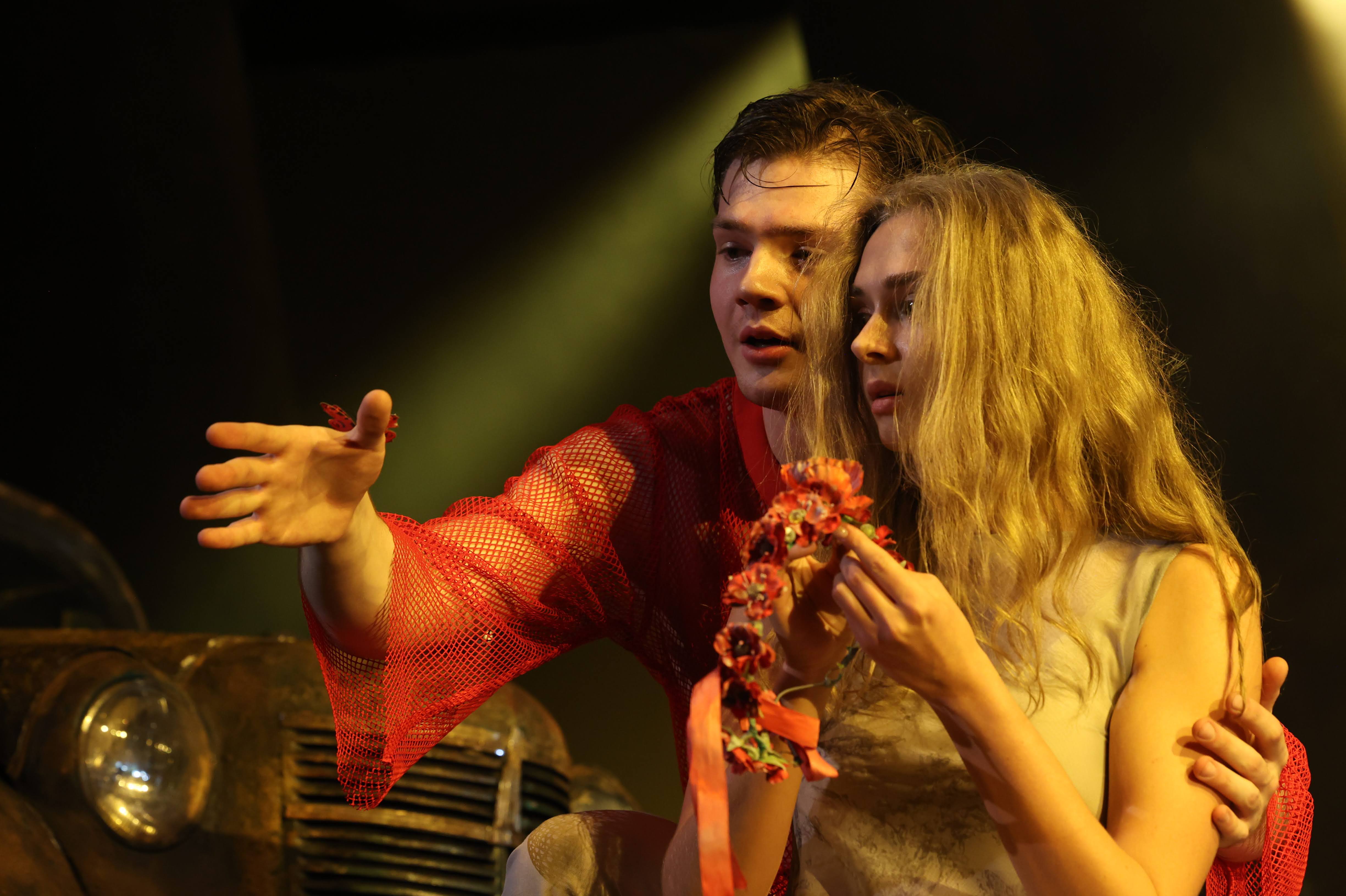 Посланница