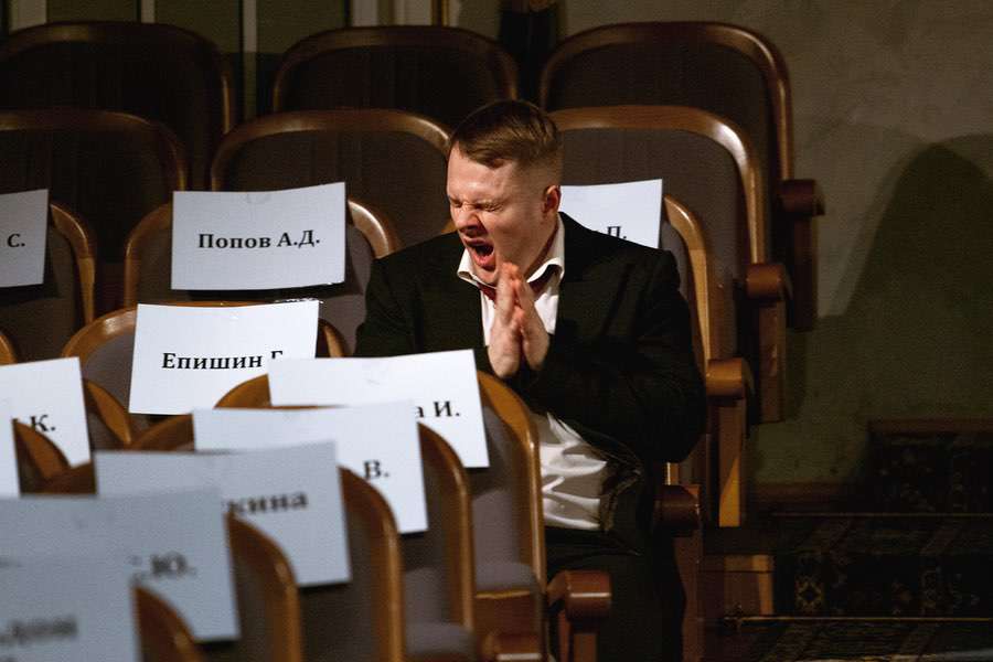 Театр Звезда