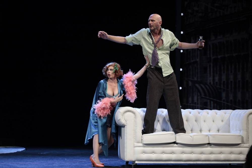 Леди на день